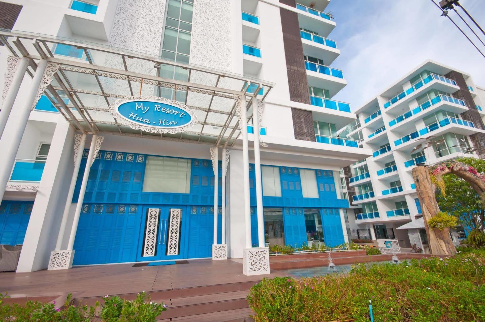 My Resort Hua Hin Luaran gambar